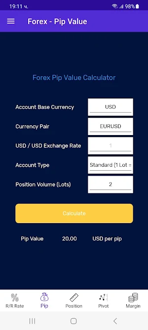 STS All-in-one Calculator Screenshot 1