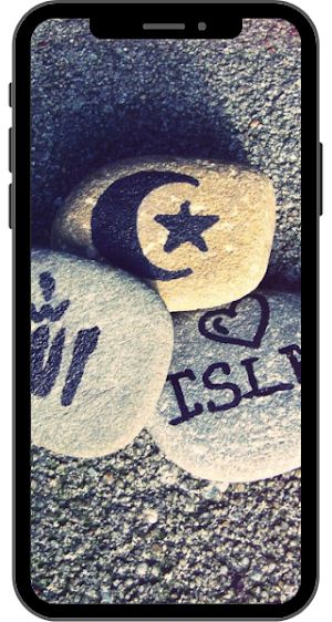 ISLAMIC WALLPAPER Screenshot 3