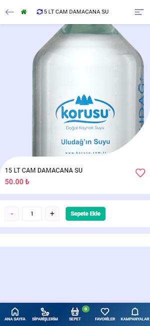 Sudem Su Screenshot 2