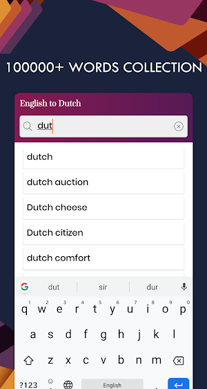 Dutch English Translator - Free Dutch Dictionary Screenshot 1