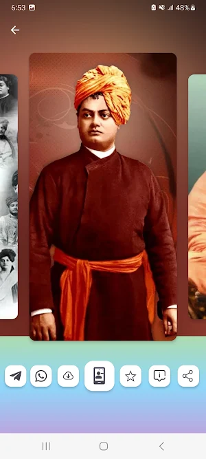 Swami Vivekananda Wallpaper HD Screenshot 2