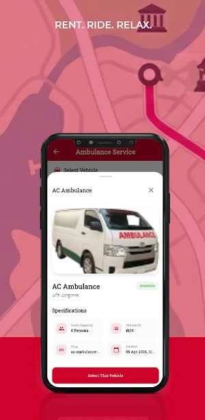 Riderr Screenshot 2