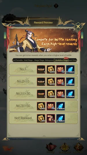 AmazingCultivation Screenshot 2