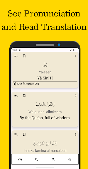 Surah Yaseen Screenshot 2