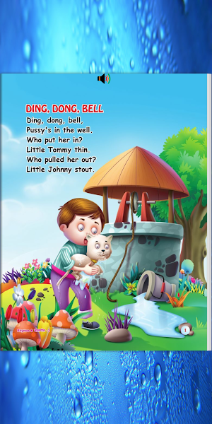 Lotus Rhymes and baalgeet - 2 Screenshot 0