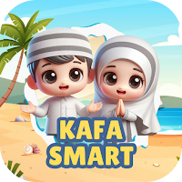 KAFA SMART Quiz