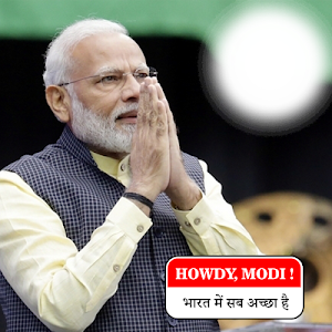 Howdy Modi Photo Frames Screenshot 2