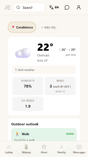 AWENI Screenshot 2