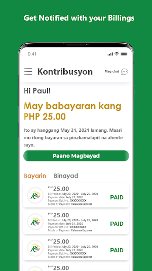 KMBA Screenshot 3