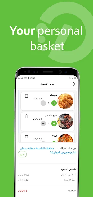 Delefer - Food delivery & more Screenshot 3