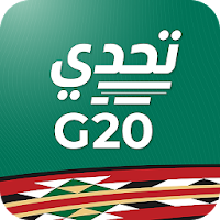 G20 Challenge