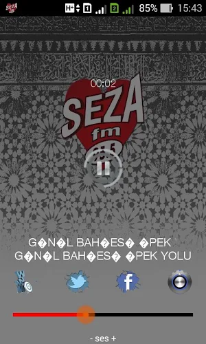 Seza FM Screenshot 0