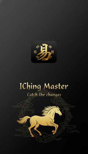 IChing Master Screenshot 0