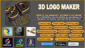 3D Logo Maker Screenshot 0