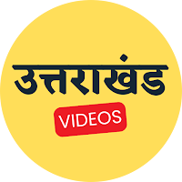 Uttarakhand Videos