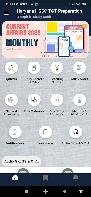 Haryana TGT Exam Screenshot 2