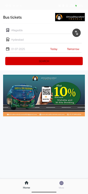 Shiva Dharshini Travels Screenshot 0