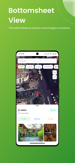 Roluos Agent Screenshot 2