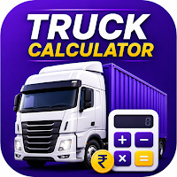 Trucker Profit Calculator