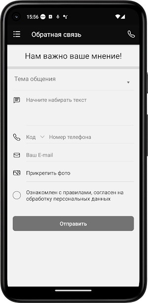 Артхаус - школа рисования Screenshot 2