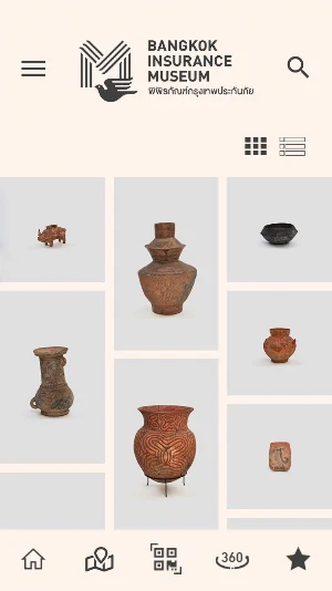 Bangkok Insurance Museum Screenshot 2