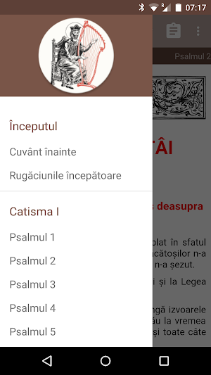 Psaltirea proorocului David Screenshot 3