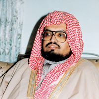 المصحف كامل مسموع صوت علي جابر