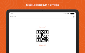 MyPass Screenshot 3