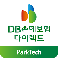 DB 손해보험 다이렉트 자동차보험