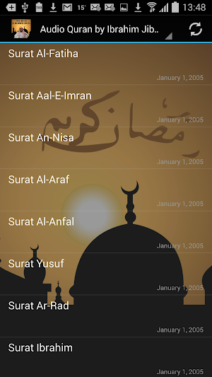 Audio Quran by Ibrahim Jibreen Screenshot 0