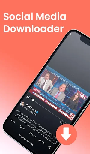 video downloader 2023 Screenshot 0