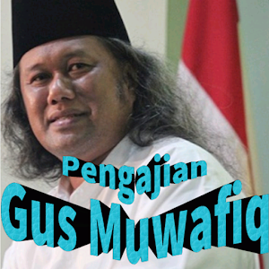 Kumpulan Pengajian Gus Muwafiq Screenshot 1
