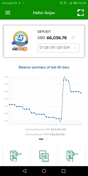 NMC Smart Screenshot 2