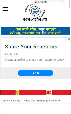 Esewanews Screenshot 0
