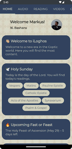 iLoghos Screenshot 0