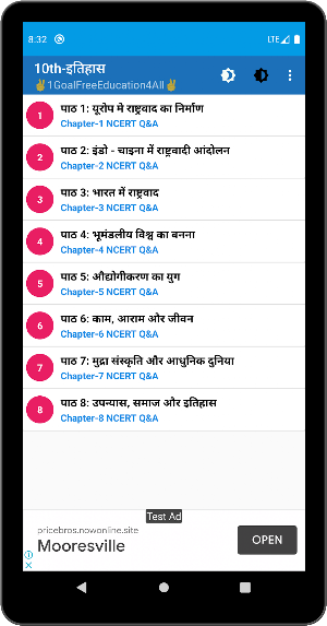 10th class history solution Screenshot 3
