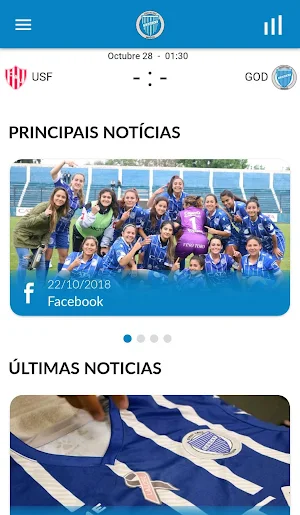 Club Godoy Cruz Screenshot 0