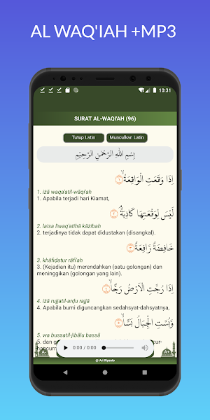Juz Amma Screenshot 3