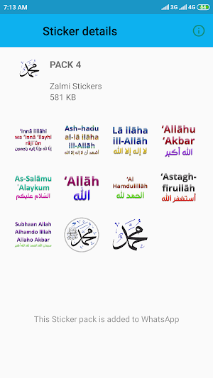 Islamic Stickers for WhatsApp - New WAStickerApps Screenshot 1