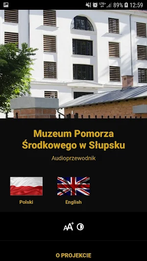 Muzeum Pomorza Środkowego w Słupsku Screenshot 1