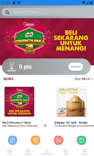 NestleShop Screenshot 0
