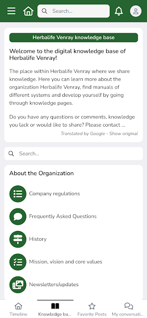 HerbaLink Screenshot 1