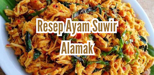 Resep Ayam Suwir Alamak Screenshot 0