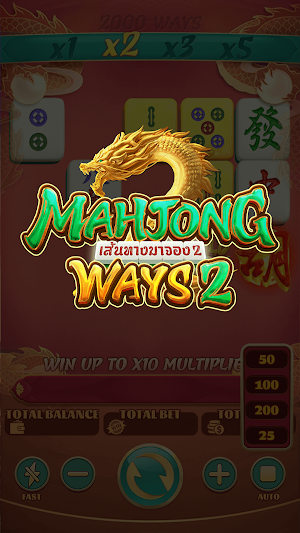 Mahjong Ways 2 Screenshot 3