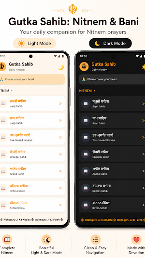 Gutka Sahib: Nitnem & Bani Screenshot 0