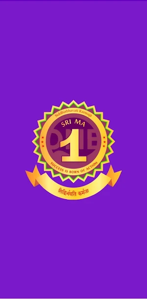 Sri Ma Events Screenshot 0