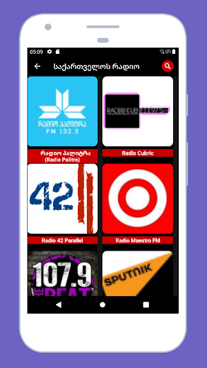 Georgia Radio Stations Online Screenshot 1