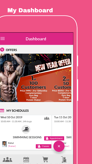 Forfit Screenshot 0