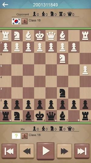 Chess World Master Screenshot 3
