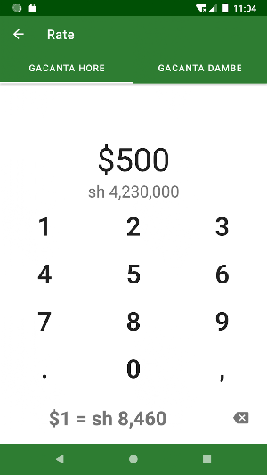 Duco Qabe Money Exchange Screenshot 3